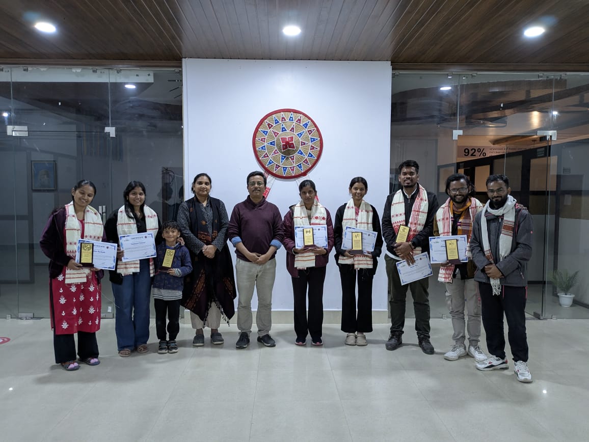 NIT Assam